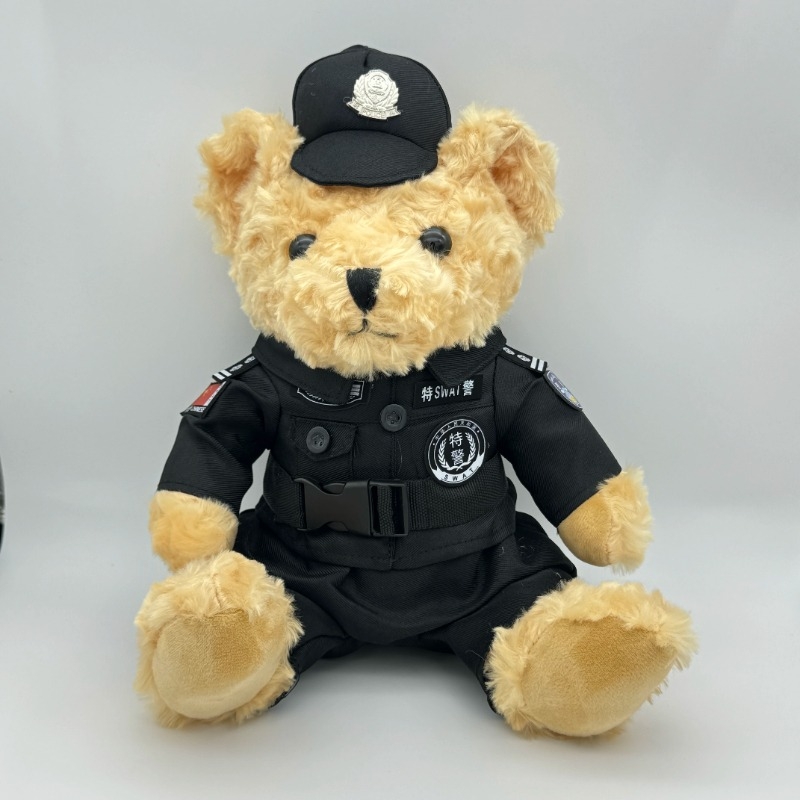 警察のクマの人形 交通警察のクマの人形 制服 消防クマ テディベア ぬいぐるみ 誕生日 卒業祝い