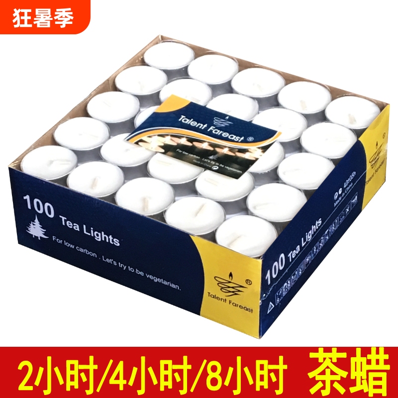 Wax Seal Stamp Candles for Home Use, Smokeless and Odorless, Warm Tea Candles, Romantic Birthday Proposal Aromatherapy, 4-Hour Long Burning Candles