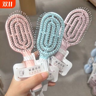 Mini portable vertical rib comb for women, fluffy hair comb, small high skull hair comb, compact and portable