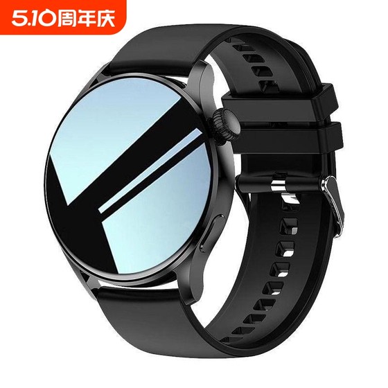 万泰贸新款智能手表watch9蓝牙通话多功能黑科技健康运动手表