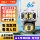 Беспроводная камера, мобильный телефон, дистанционный обзор на 360 градусов, отсутствие тупиков, наружный монитор высокой четкости 4g, новая дверная сеть mini 0