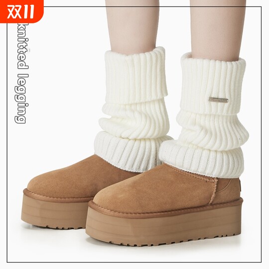 Leg Covers White Knitted Sock Covers Women's Winter Warm Snow Boots Pile Socks Autumn and Winter Calf Socks Thickened Modification