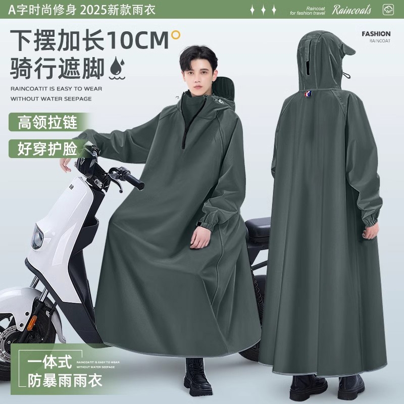 Raincoat for Electric Scooter, Full-Body Long Style, Storm-Proof, for Adult Men, Separate Rider and Vehicle, Electric Bike Poncho for Riding