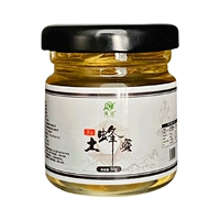 Земля Honey 50 г/бутылка