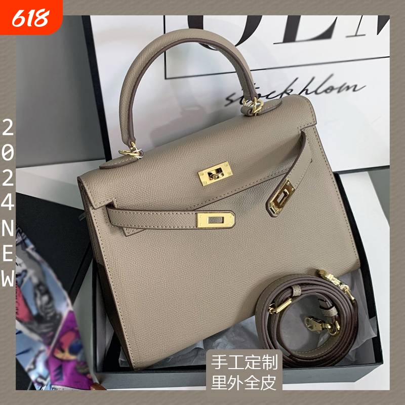 New Popular Autumn and Winter Leather Kelly Bag for Women, Second Generation Mini Crossbody Handbag with a High-End Feel