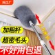 鸡毛掸子静电除尘扫灰家用打扫灰尘天花板缝隙清洁神器柜子可伸缩