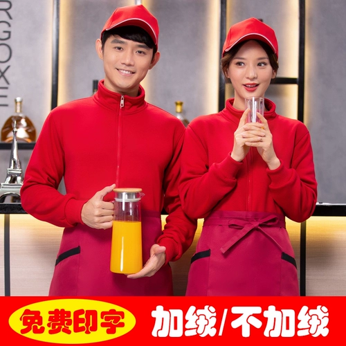 Комбинезон, лонгслив, утепленная куртка подходит для мужчин и женщин, делается под заказ