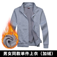 308 плюс бархатный серый