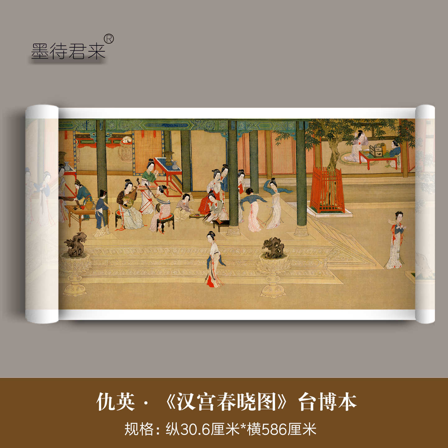 仇英仕女画- Top 100件仇英仕女画- 2026年7月更新- 淘宝Taobao｜天猫Tmall