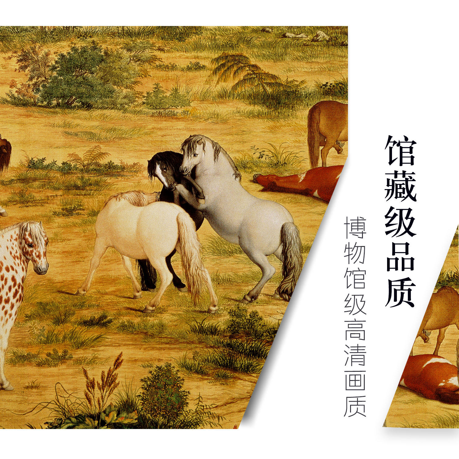 如何选择郎世宁百骏图的复制品来装饰家居?-国画-淘宝百科网