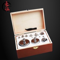 Weight teaching experiment Electronic scale calibration 100g500g1000g Standard set Method code balance weight set