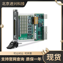 NI PXI-2568 universal single pole single throw relay 778572-68 data acquisition card in stock