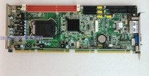 PCE-5125QG2 industrial control motherboard 1156-pin dual network card PCE-5125 Rev A1 in stock