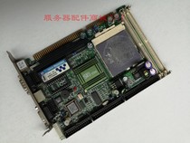 Weida ROCKY-518HY V5 0 industrial computer motherboard