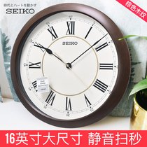 SEIKO Japan SEIKO 16 inch clock living room atmospheric quartz clock Roman scale wood grain silent round wall clock