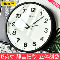 SEIKO Japan SEIKO 12 inch wall clock mute sweep second clock Simple fashion Nordic modern simple quartz clock