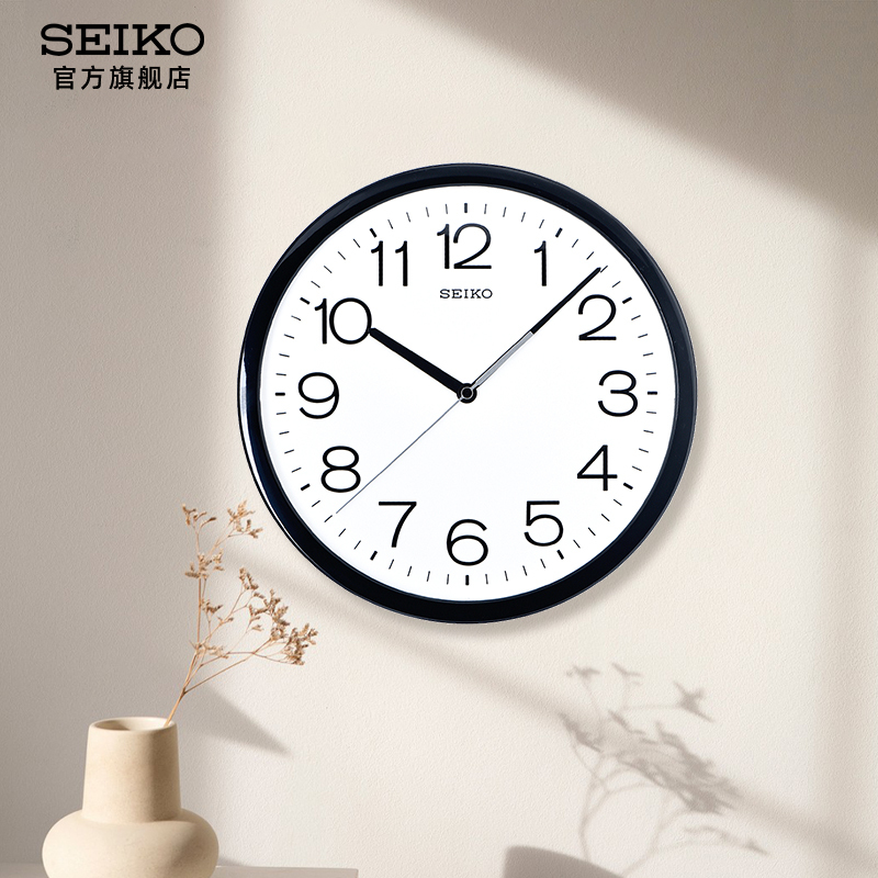 New Japanese Seiko Silent Sweep-Second Clock for Living Room, 12inch Wall Clock, Simple New Style, Fashionable Nordic Style for Bedroom New Japanese Seiko Silent Sweep-Second Clock for Living Room, 12inch Wall Clock, Simple New Style, Fashionable Nordic Style for Bedroom