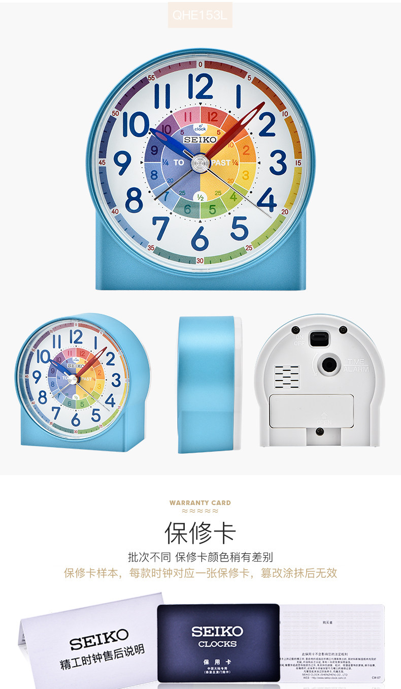 详情_08.jpg