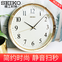 SEIKO Japan SEIKO 12 inch clock mute sweep seconds Simple atmosphere living room bedroom office creative wall clock
