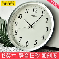 SEIKO Japan SEIKO 12 inch stylish modern simple watch Bedroom living room mute sweep second household wall clock