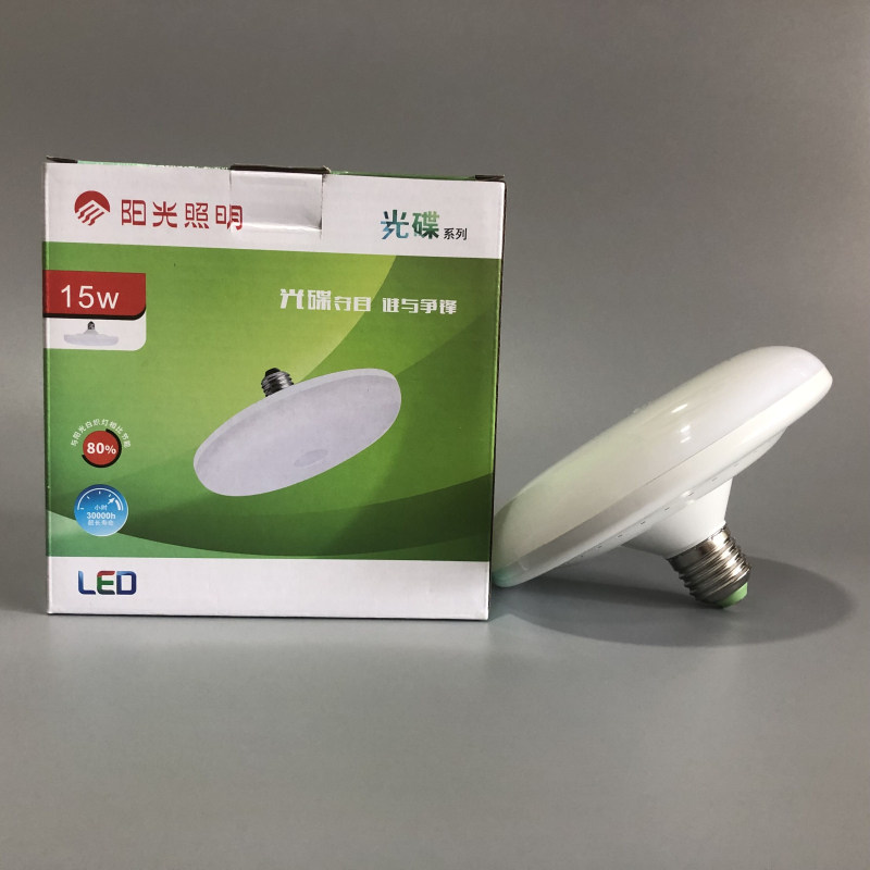 陽光照明led飛碟燈E27螺口節能燈泡螺旋15w28室內LED蘑菇燈光碟燈