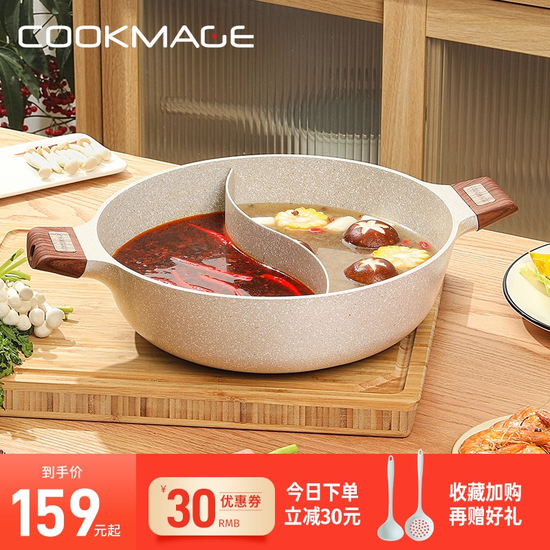 Maifanshi Mandarin duck pot hot pot household induction cooker electric pottery stove for non-stick pot large capacity non-string