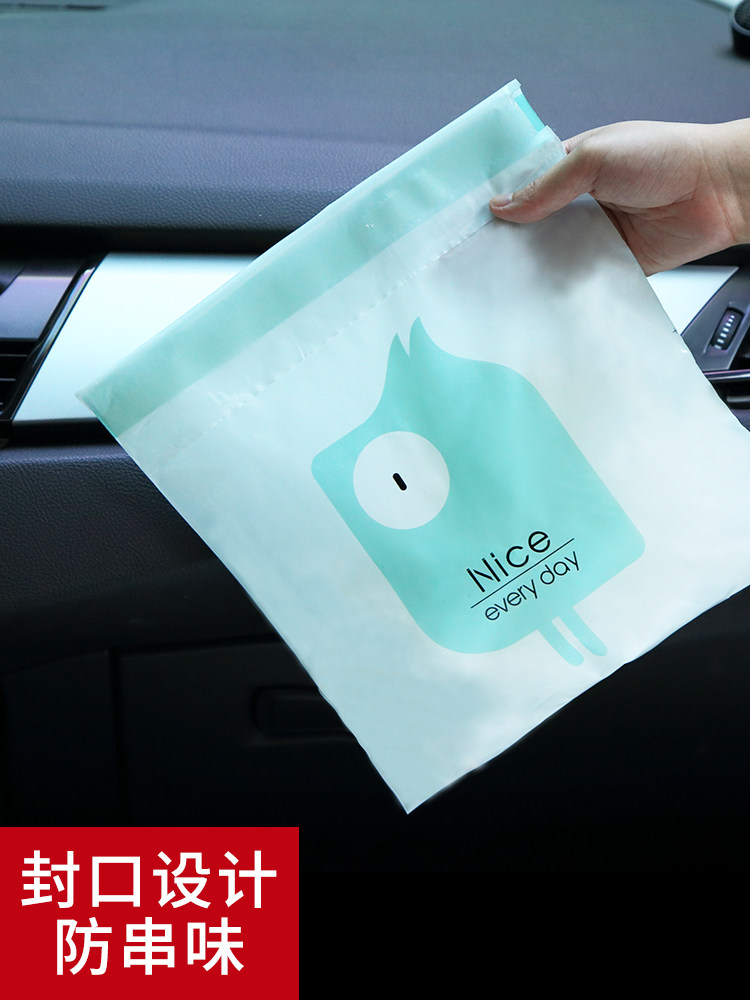 Thickened vehicular garbage bag portable adhesive type disposable cashier bag sealed closing multipurpose kitchen cashier bag