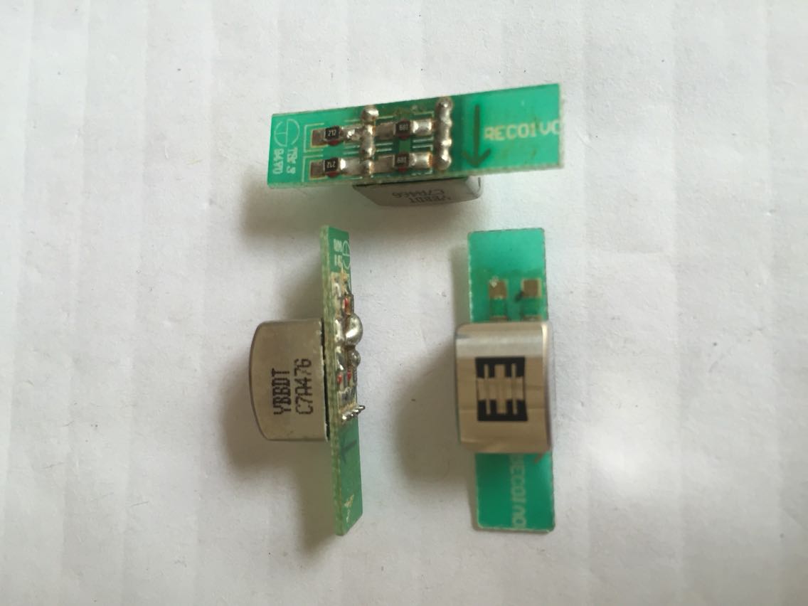 Recorder accessories 4 track heads 8 stitch electrified road boards back and forth with microphone old stock