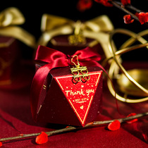Diamond Boxes Happy Sugar Boxes Ins Windboxes Wedding Special Sugar Boxes Wedding Happy Sugar Gift Boxes box Boxes Gift Boxes