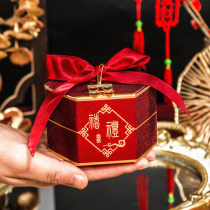 Morning Baroness Sugar Box Inwind Happy Sugar Box Wedding Special Paper Box Creative Gift Box Wedding New Sugar Box 100