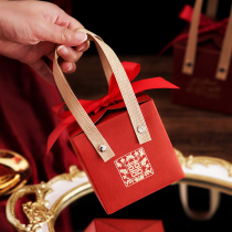 Morning Baron Happiness Flower Sugar Box Wedding Delight box Creative Wedding Sugar Box Portable Joy Candy Casket Box