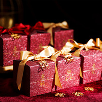 Morning Knighthood Starry New Shake Candy Box Wedding Joy Candy Box Wedding Delight Candy Box Paper Box Creative Joy Candy Box