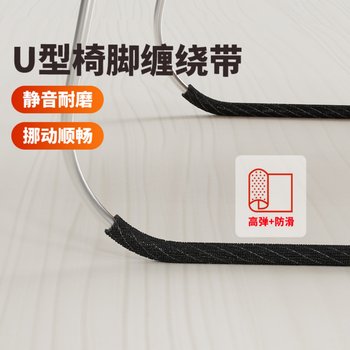 Miloqi bag chair foot covers with self-wrapped anti-slip straps Miloqi bag chair foot covers with self-wrapped anti-slip straps