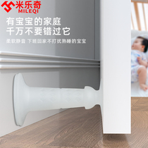 Door suction punch-free silicone anti-collision door stopper creative home silent toilet toilet bathroom anti-collision stopper floor suction