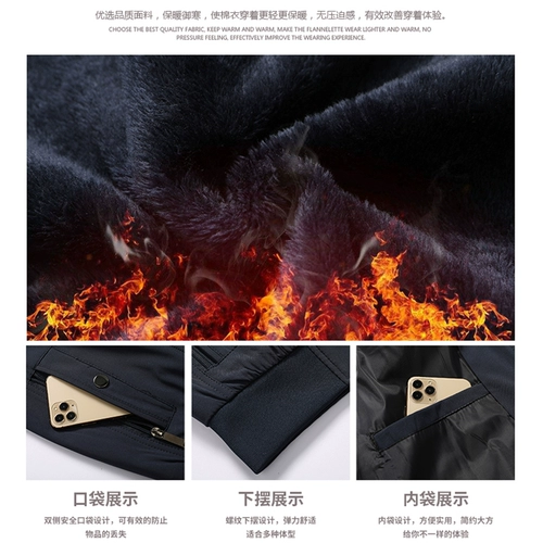 Мужская осенняя куртка, утепленная тонкая утепленный лонгслив, пуховик, для среднего возраста