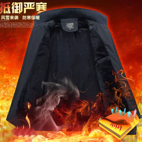 Мужская осенняя куртка, утепленная тонкая утепленный лонгслив, пуховик, для среднего возраста