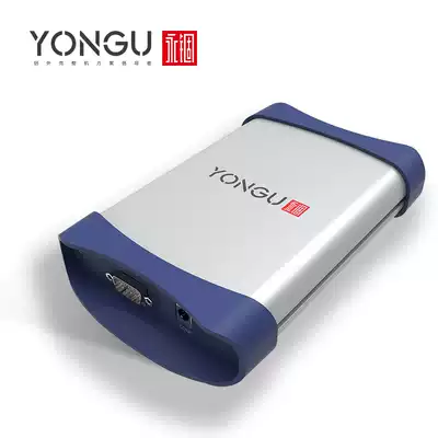Yongzong K04 110-30 aluminum shell aluminum extrusion material shell aluminum box instrument box protective shell aluminum alloy box