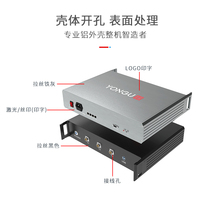 445-2U-300 aluminium alloy case aluminium protective case Workers control server case module equipment aluminium profile case