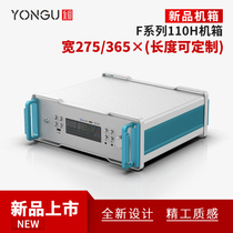 Perpetual Confinement 110H Custom Aluminum Alloy Medical Device Case Scientific Research Trial Aluminum Profile Instrument Handle Full Aluminum Case