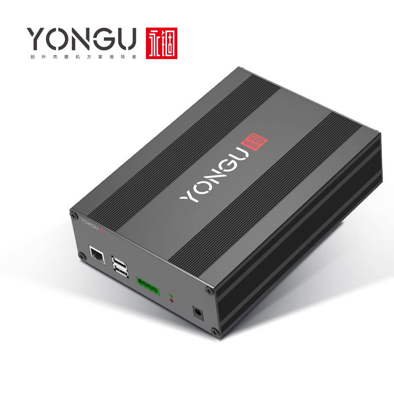 Permanent confinement 145 * 54 meter aluminium profile housing instrument equipment aluminium case aluminium alloy housing power adapter customisation-Taobao