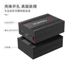 Permanent confinement 145-68 aluminium alloy aluminium profile housing instrument meter controller aluminium housing machined customised power supply box