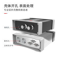 Permanent confinement 168-54 aluminum alloy protective housing instrument aluminum box meter power controller box aluminium profile housing