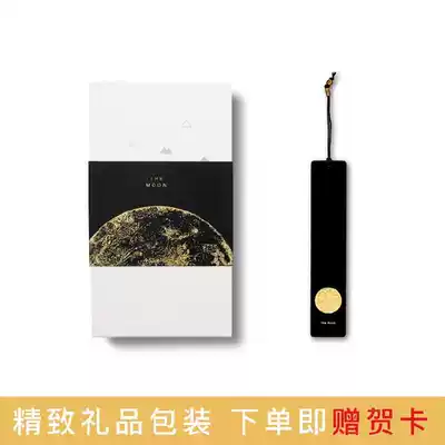 Notes Book Corner mini anti-roll page half Square Moon bookmark label gift hand book college student reading Mark