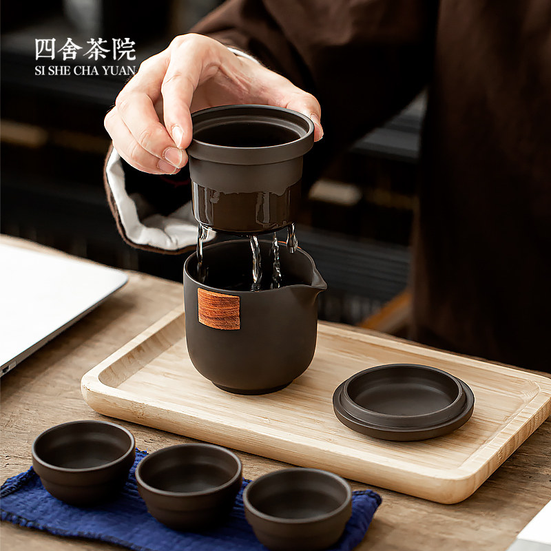 Si She Tea House Purple Sand Travel Kung Fu Tea Set Small Set A Pot of Four Cups Portable Express Tea Cup Travel Bag
