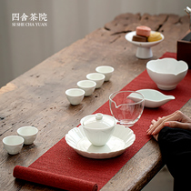 Four-house tea yard Magnolia orchid white porcelain bowl kung fu tea set Small set home Modern simple tea gift box S