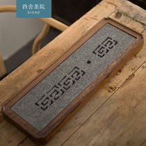 Four-house tea room empty tea tray chicken wing Wood eucinus stone simple retro tea sea rectangular dry bubble tea table