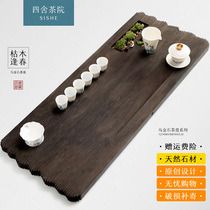 Four-house tea house tea tray household Chinese-style dry tea table simple stone Wujinshi natural whole drainage tea Sea