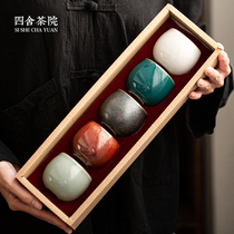 Four-house tea courtyard gilt silver five-line tea cup Master Cup small single cup pure handmade retro tea bowl ceramic kung fu tea cup