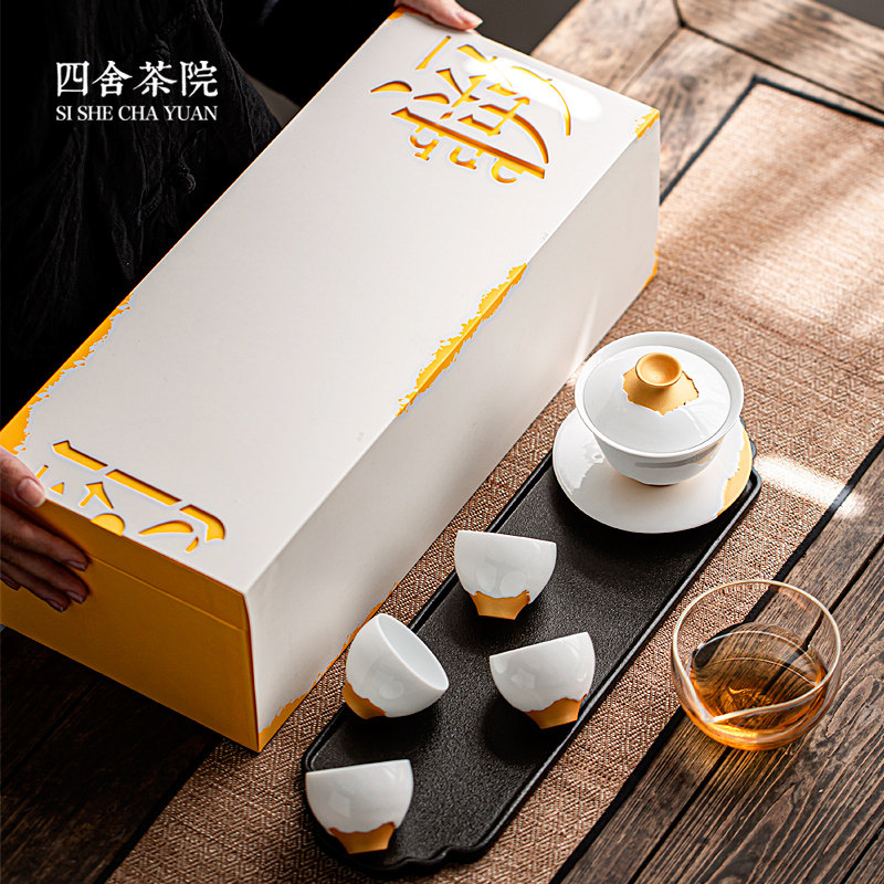 Four Shea Tea Institute White Porcelain Three Talents Cover Bowl Tea Set Group Gift Home Upswing With Small Creative Tea Sea
