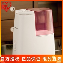 Alice sterilization hot steam humidifier Heated household silent student bedroom dormitory aromatherapy essential oils help sleep